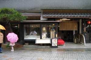 天橋立 観光 ちとせ茶屋・龍宮そば