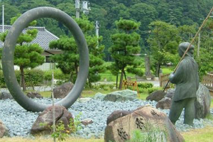 天橋立 観光 水の江里浦嶋公園