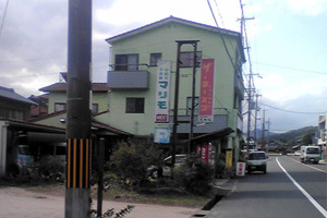 天橋立 観光 どさん子大将マリモ