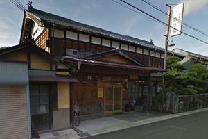 天橋立 観光 お食事処藤乃家