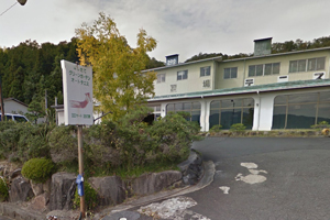 天橋立 観光 はしだてグリーンガーデンゴルフテニス練習場