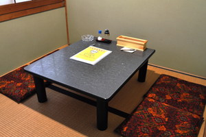 天橋立 観光 居酒屋ぽ庵