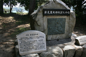 天橋立 観光 岩見重太郎仇討ちの場