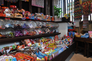 天橋立 観光 駄菓子や順乃風