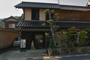 天橋立 観光 小料理さゝき