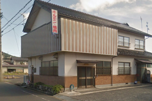 天橋立 観光 千鶴屋