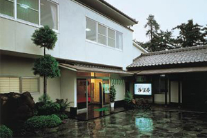 天橋立 観光 汐汲苑