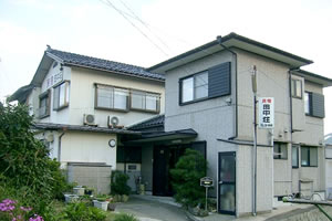 天橋立 観光 民宿田中荘