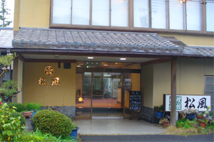 天橋立 観光 料理旅館松風(まつかぜ)