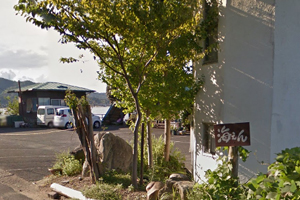 天橋立 観光 お宿・レストラン海えん