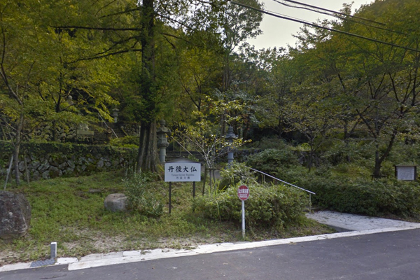 天橋立 観光 丹後大仏