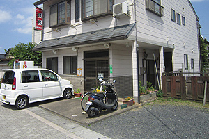 天橋立 観光 民民