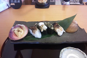 天橋立 観光 なみじ