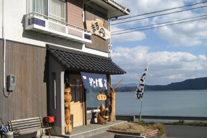 天橋立 観光 橋立そば処まる丹