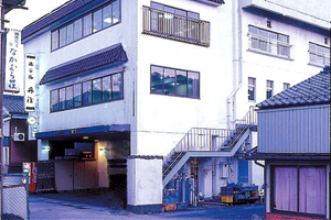 天橋立 観光 旅館なかむら荘