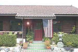 天橋立 観光 喫茶＆無料ギャラリー『もっく』