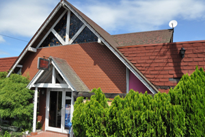 天橋立 観光 喫茶アミ