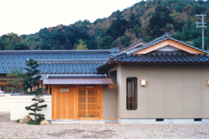 天橋立 観光 御料理中常