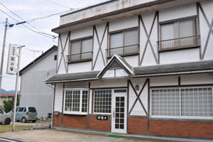 天橋立 観光 中国料理浜の家