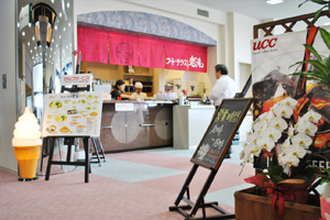 天橋立 観光 フードテラス岩滝