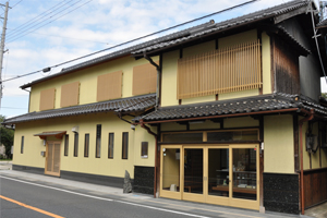 天橋立 観光 いとゐ菓子舗