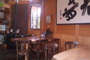 天橋立 観光 友夢想屋