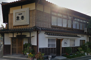 天橋立 観光 魚善