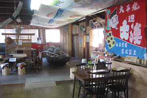 天橋立 観光 おちゃやのかか