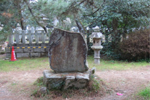 天橋立 観光 蕪村の句碑