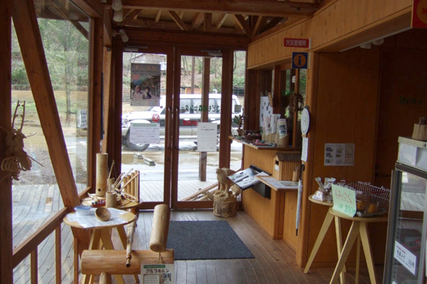 天橋立 観光 森のカフェ