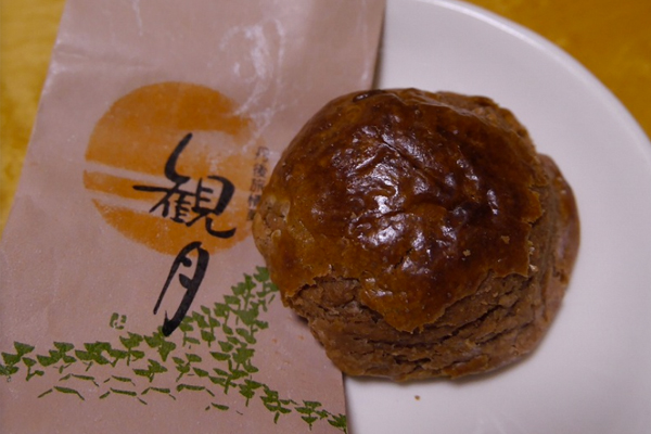 天橋立 観光 風美堂バイパス支店